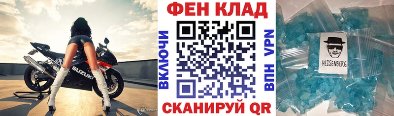 Amphetamine VHQ Горячий Ключ