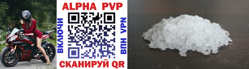 A PVP СК КРИС  Горячий Ключ 