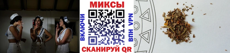 Бутират 99% Горячий Ключ