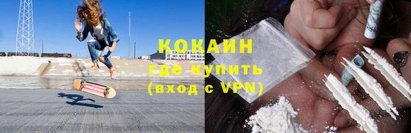прущие крисы Верхнеуральск