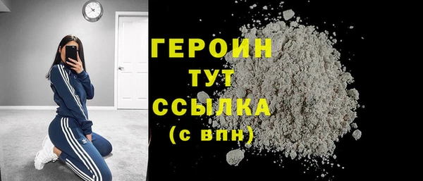 кокаин Верхний Тагил