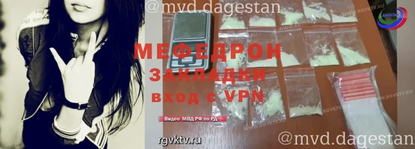 прущие крисы Верхнеуральск