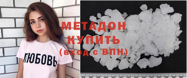 кокаин Верхний Тагил