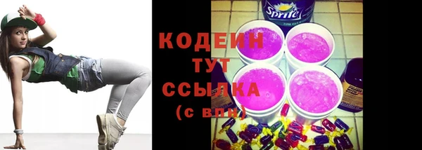 бутик Верея
