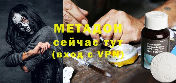 прущие крисы Верхнеуральск