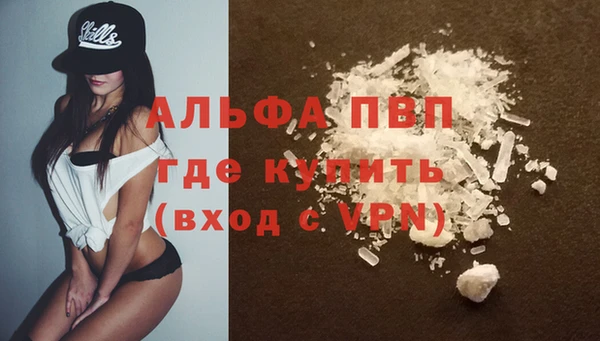 2c-b Белоозёрский