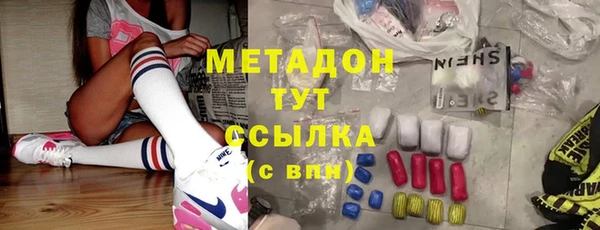 прущие крисы Верхнеуральск