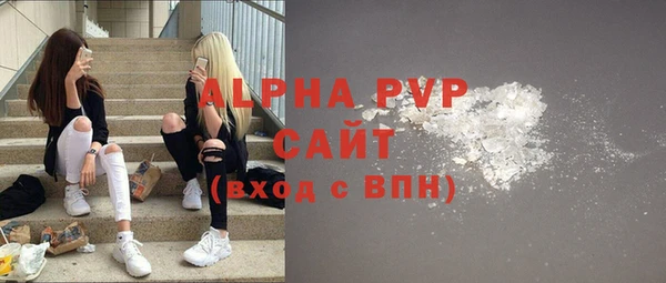 кокаин Верхний Тагил